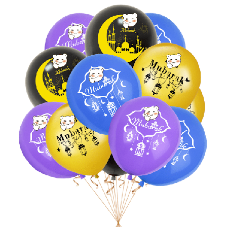 20 stk 2025 Eid Mubarak Ramadan Kareen festpyntballonger