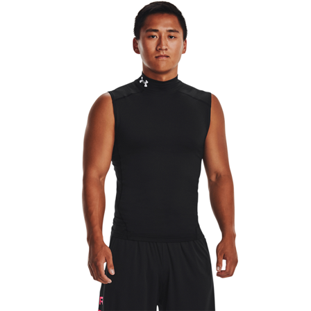 Under Armour HeatGear Armour Kompressionströja Ärmfri Svart
