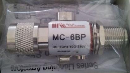 ALLNET Network Antenna Accessory