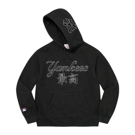 Supreme, Hoodie Zwart, Heren, Maat:L
