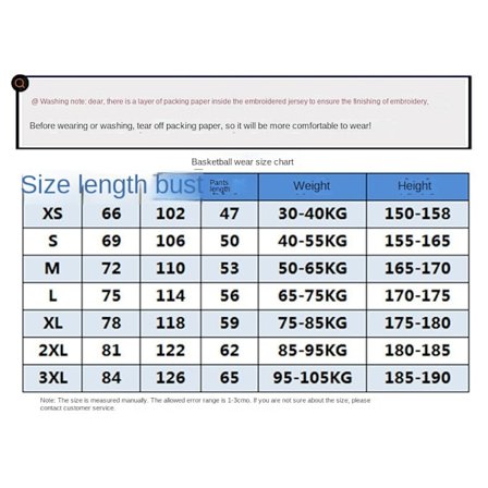 NBA Kobe Bryant tröja Lakers nr 8 uniform