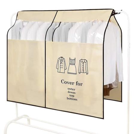 Leseet Pölytiivis cover Laajennettava vaatekaapin cover Olkapää Cover Vaatteiden suoja Beige