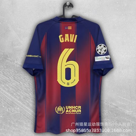 2526 Arsenal hjemmedrakt Premier League Champions League fanversjon Sakara Fiori Odegaard Havertz Rice