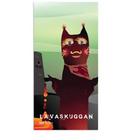 Lava Shadow Håndklæde 70x140 cm