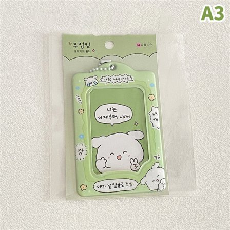 3-tommers fotokortholder Kpop-kort Nøkkelringanheng Idol-kort H Grønn