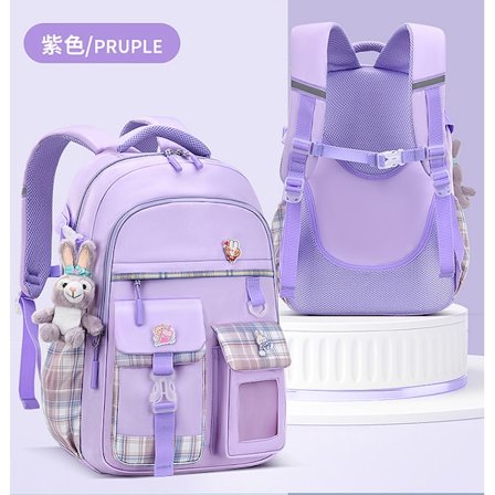 Rygsæk til piger, 15,6 tommer laptop skoletaske Børn børnehave Grundskolerygsække Store bogtasker til teenagepiger kvinder lilla GS