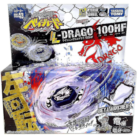 Lightning L-drago 100hf Beyblade Metal 4d Fight (bb43) Starter Set Lastenpäivänä [HK]