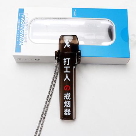 Relx Infinity 4th Phantom 5th Transparent Protect Shell Hållbar