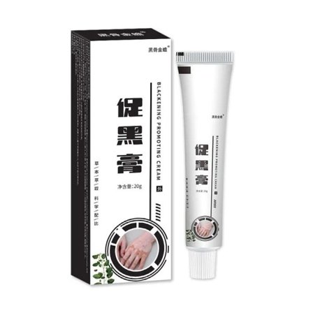 Effektivt vitiligo reparasjon salve urte fjerning ringorm hvit flekker krem fjern bli kvitt hud