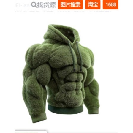 Muscle Print Hoodie – Ensfarvet Abs Design Hættetrøje Unisex*L*WY4603