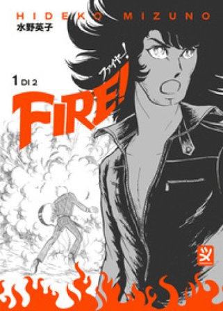 Fire!. Vol. 1 Hideko Mizuno