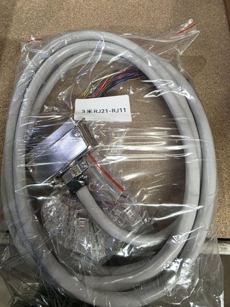 YEASTAR Kabel RJ21 Buchse, offene Kabelenden, 3m, Telco-Kabel