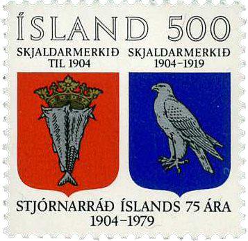 Island - AFA 544 - Postfrisk