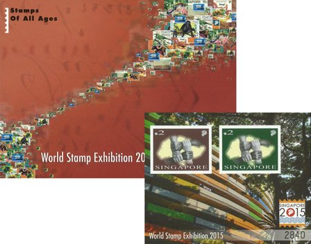 Singapore - Verdensudstilling - Postfrisk utakket miniark