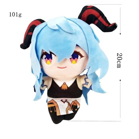 Original God-serien plyschdockor 20 cm sött regn