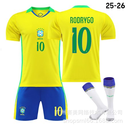 25-26 Brasilien Hjemmebanetrøje Sæt (med sokker)