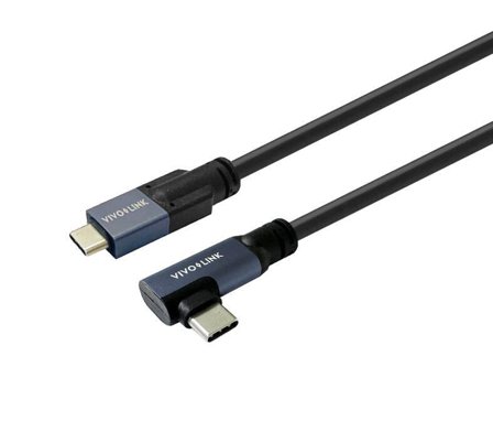 VIVOLINK USB-C to USB-C Cable 2m