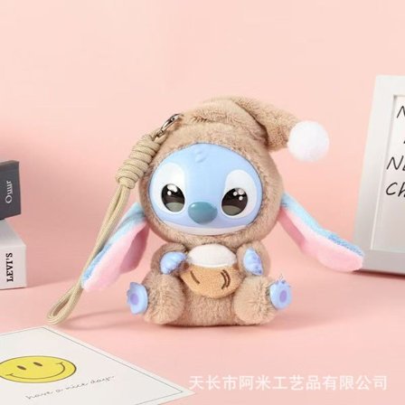 Minisos nya Stitch Bedtime Snack Series överraskningsboxar - Kokosnöt