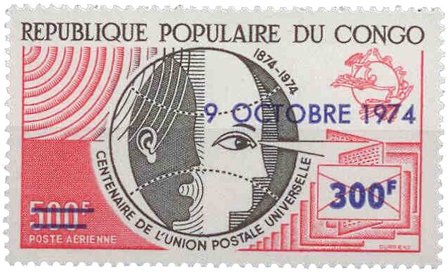 Congo - YT PA 194 - Postfrisk