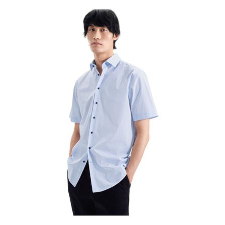 Seidensticker Business Shirt Regular , Blauw , Heren , Maat: L