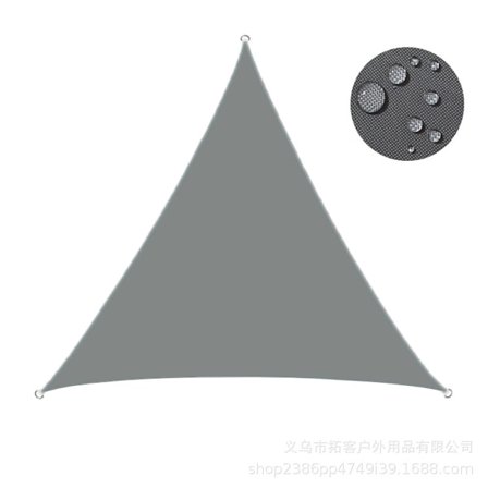 2x2x2 m HDPE Trekant Solbeskyttelse - Balkon Have Dækning Grå