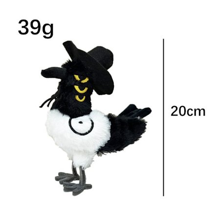 K-Pop Demon Hunter Tiger Toy - Saja Boys Merchandise & Collectibles for Fans