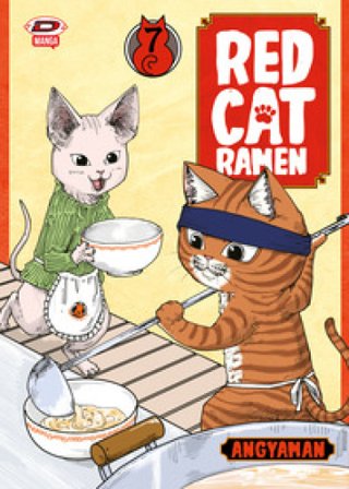 Red cat ramen. Vol. 7 Angyaman