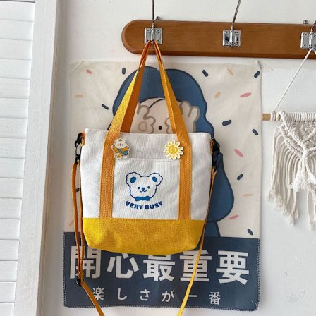 Little Bear Axelväska Student Messenger Bag GUL