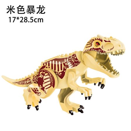 Dinosauriefigurer, Indominus T Rex-block, Stort dinosaurieblock, Barnkalas - WELLNGS