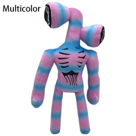 Sirenhuvud Plyschleksaker Multicolor