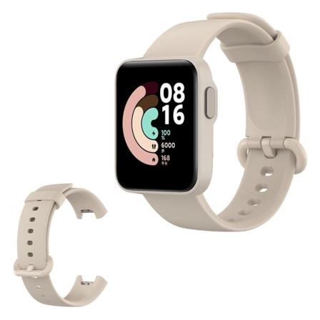 Xiaomi Mi Watch Lite yksinkertainen silikoninen kellonauha - Beige Beige