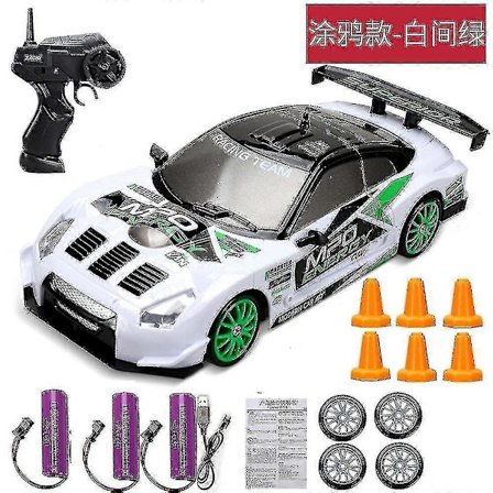 2.4g Drift RC-auto 4wd RC Drift -lelu Kaukosäätimellä Gtr-malli Ae86 Ajoneuvo Auto RC-kilpa-auto Leluna Lapsille Lahjaksi