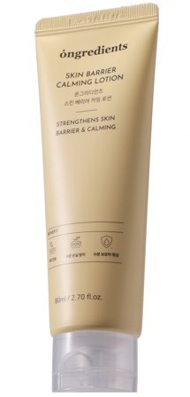 Ongredients Skin Barrier Calming Lotion 80 ml, Skincare, Kropspleje, Bodylotion