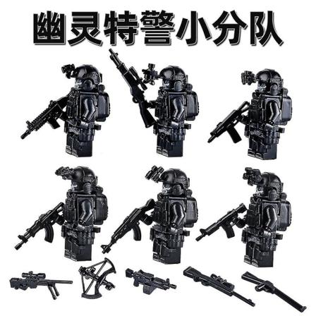 6 stk./sæt Ghosts Swat Minifigur Special Soldier Byggeklodser Actionfigur Børnegave Black