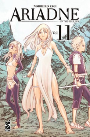 Ariadne in the blue sky. Vol. 11 Norihiro Yagi