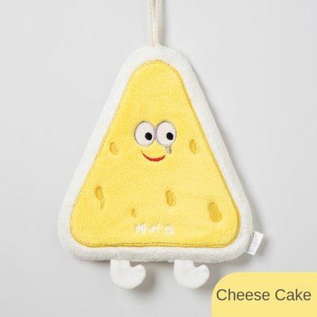 Ostekake Dishclot Kjøkken Vaskehåndkle KAKE KAKE