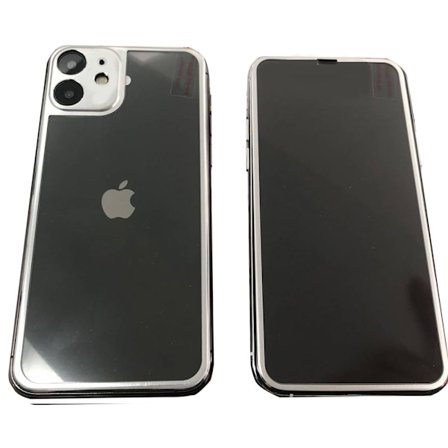 Fram- & Baksida Skärmskydd Aluminium 9H ProGuard iPhone 11