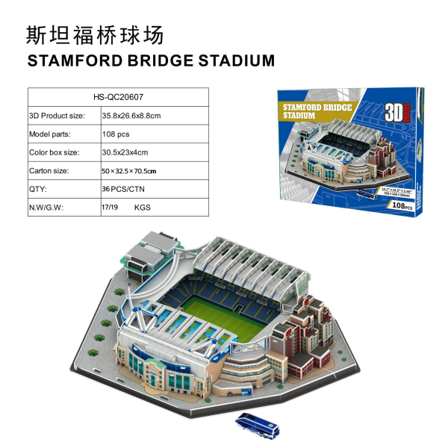 Classic Jigsaw Diy 3d Puzzle World Football Stadium Samlet bygningsmodel(1 pc,Stamford Bridge)