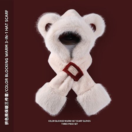 Angola Rød Søt Bjørnehatt med Integrert Skjerf – Varm Plysjhatt for Kvinner, Høst og Vinter, med Ørebeskyttelse