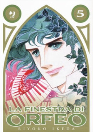 La finestra di Orfeo. Vol. 5 Riyoko Ikeda