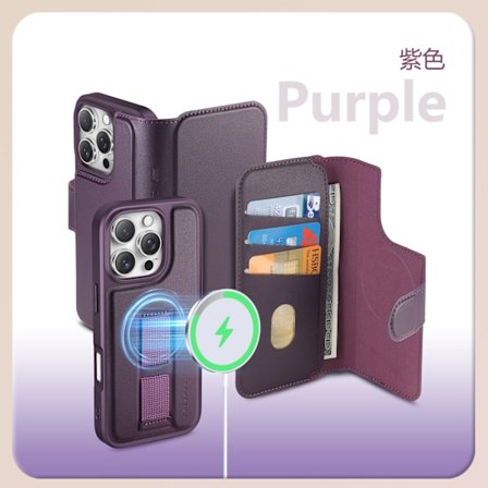 Skal för iPhone 14 Pro Max Dusk Purple 2 i 1 Magnetisk Separat Kortplats