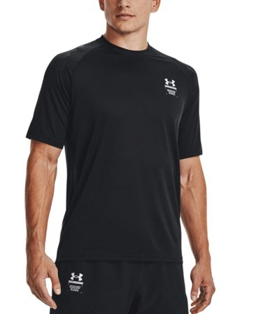 Under Armour Armourprint SS Black/HaloGray