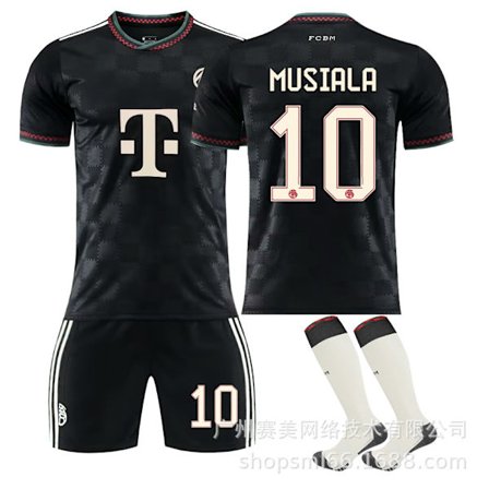 Bayern bortatröja set 25-26 (med strumpor)