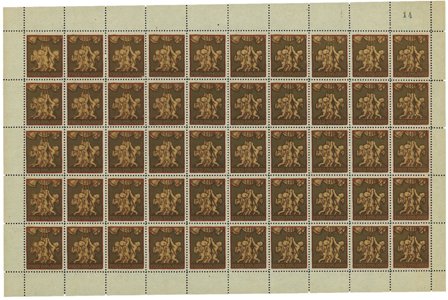 Danmark - Julemærkeark 1917 - Ufoldet