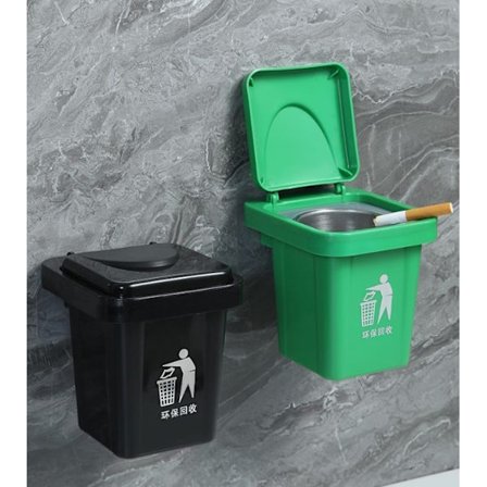 Seinään kiinnitettävä roskakori ja tuhkakuppi kannella