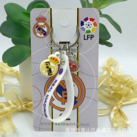 Jud- Fotballfans PVC Nøkkelring C Spenne Rep Ball Mark Fan Nøkkelring Real Madrid