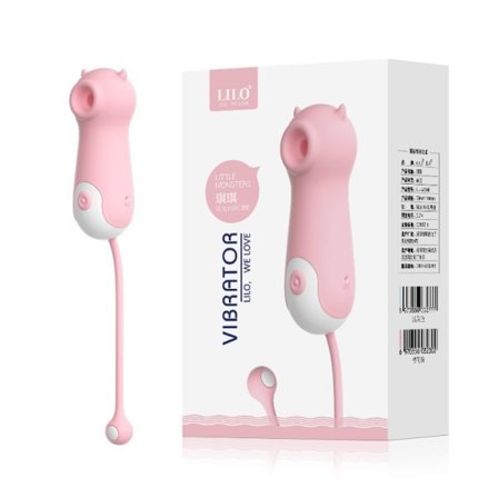 Suger Klit Nipple Vibrator for Kvinne Klitoris Vagina Vacuum Stimulator Masturbator Vibrator Sex Leker