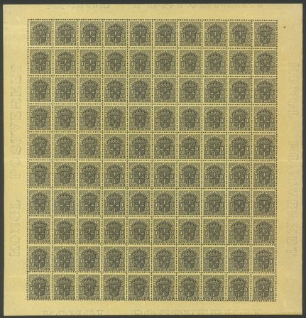 Sverige - Tjeneste - 1914