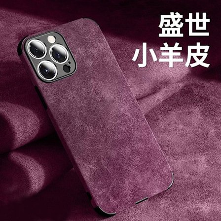 Fodral för iPhone 14 Pro Max 6,7 tum Mörklila lammskinn skyddande airbag anti-fall läderstruktur