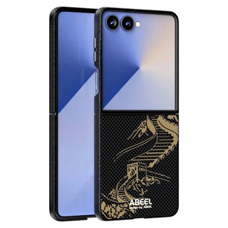 Abeel Mobilskal till Galaxy Z Flip 7 MagSafe Ultra Slim